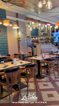 Atmosphère du Restaurant halal LA TABLÉE DE STÉ à Lyon - n°11