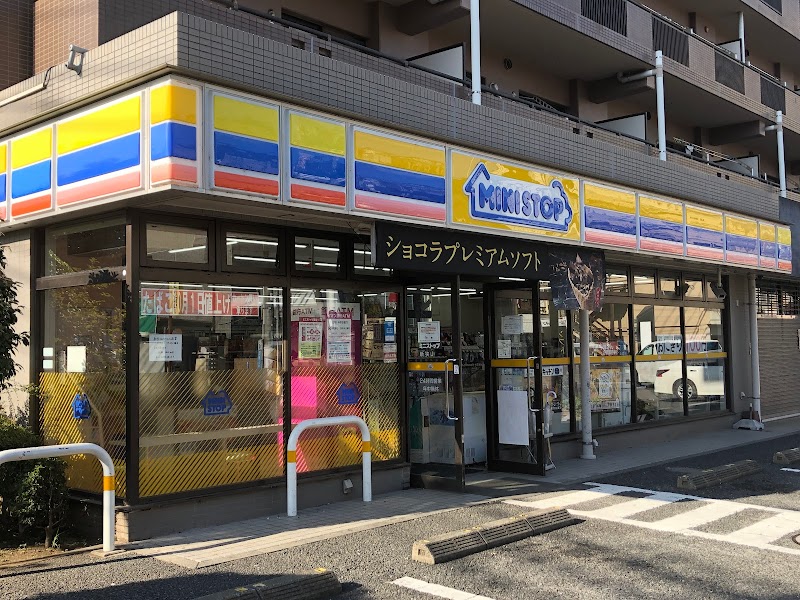 ミニストップ 新狭山店