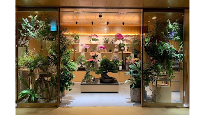 THE PREXURY HIBIYA KADAN The Okura Tokyo店