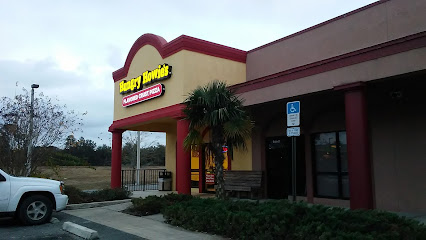 Hungry Howie,s Pizza & Subs - 830 E Hathaway Ave, Bronson, FL 32621