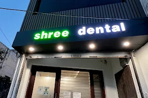Shree Dental image