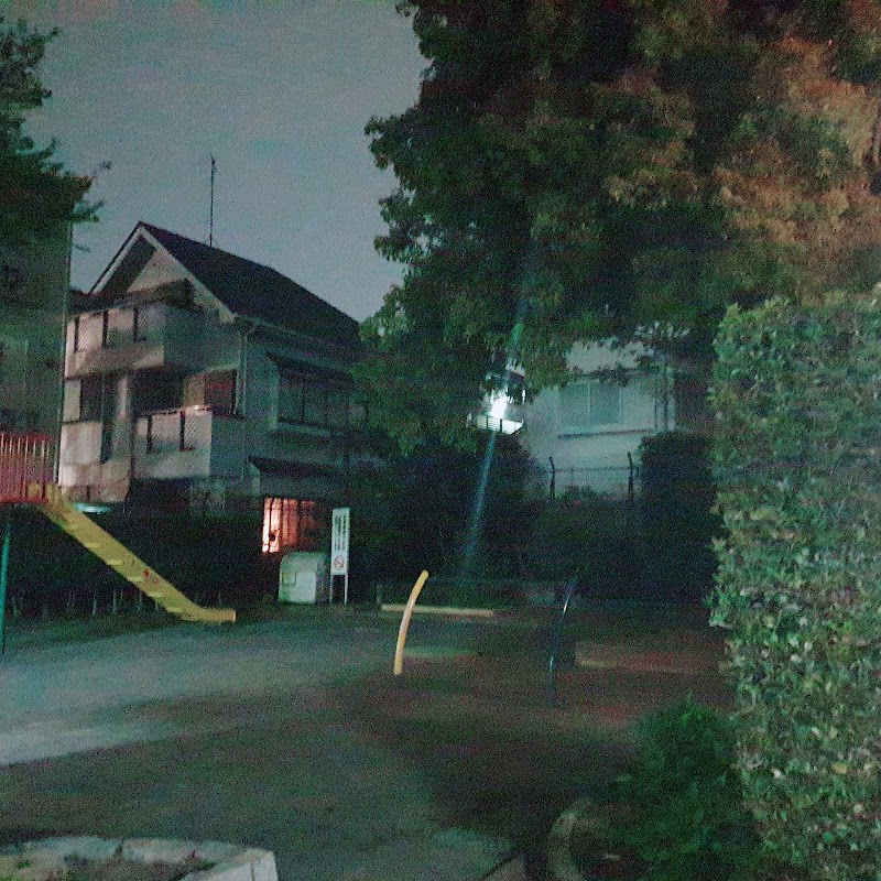 豊島区立要町一丁目児童遊園