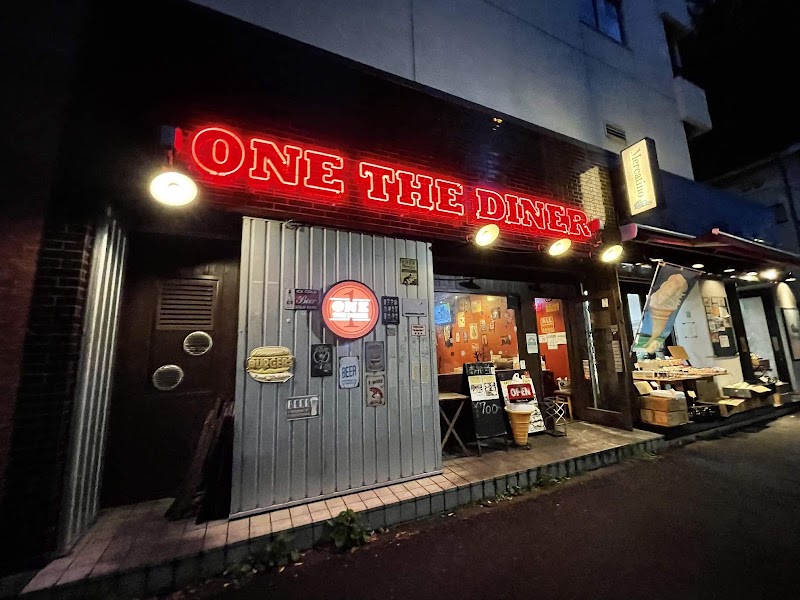 ONE THE DINER「ワンザダイナー」