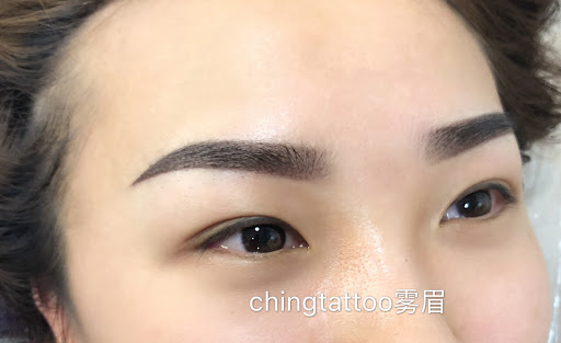 Explore toxic tattoo ideas, creative tattoo ideas in Flushing, available at Ching Tattoo