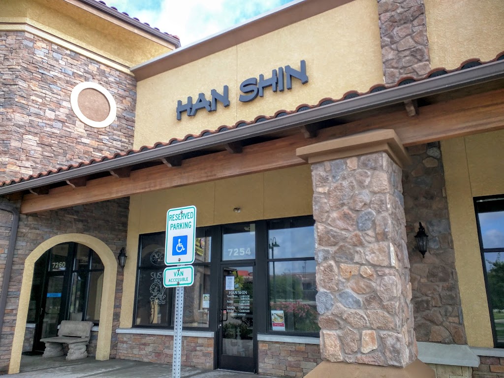 Han Shin Japanese Steakhouse and Sushi Restaurant 66213