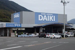 DCM Daiki Shodoshima image