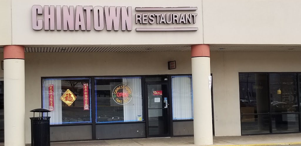 Chinatown Chinese Restaurant 07470