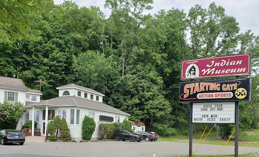 Starting Gate Action Sports, 5907 Milford Rd, East Stroudsburg, PA 18302, USA, 