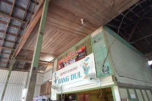 Depot Bakso Bang Dul image