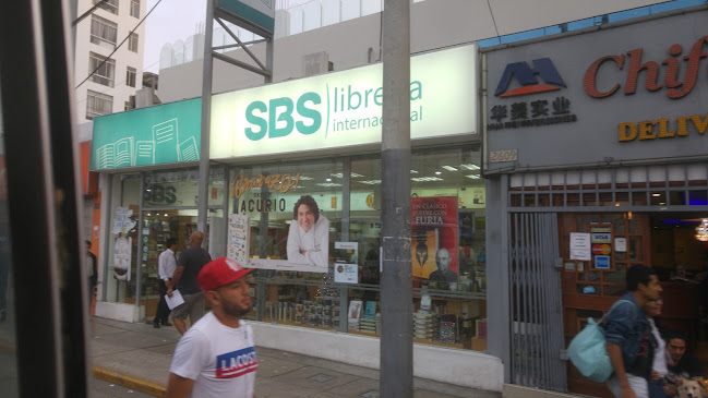 SBS Librería Internacional - San Miguel - Librería