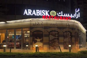 Arabisk Restaurant & Cafe - مطعم أرابيسك image
