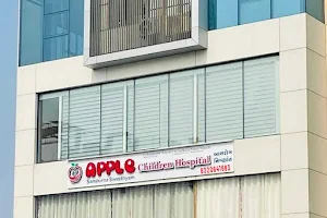 R Apple Children Hospital - Dr Ronaksinh Solanki, Dr Sadhana Tomar Solanki image