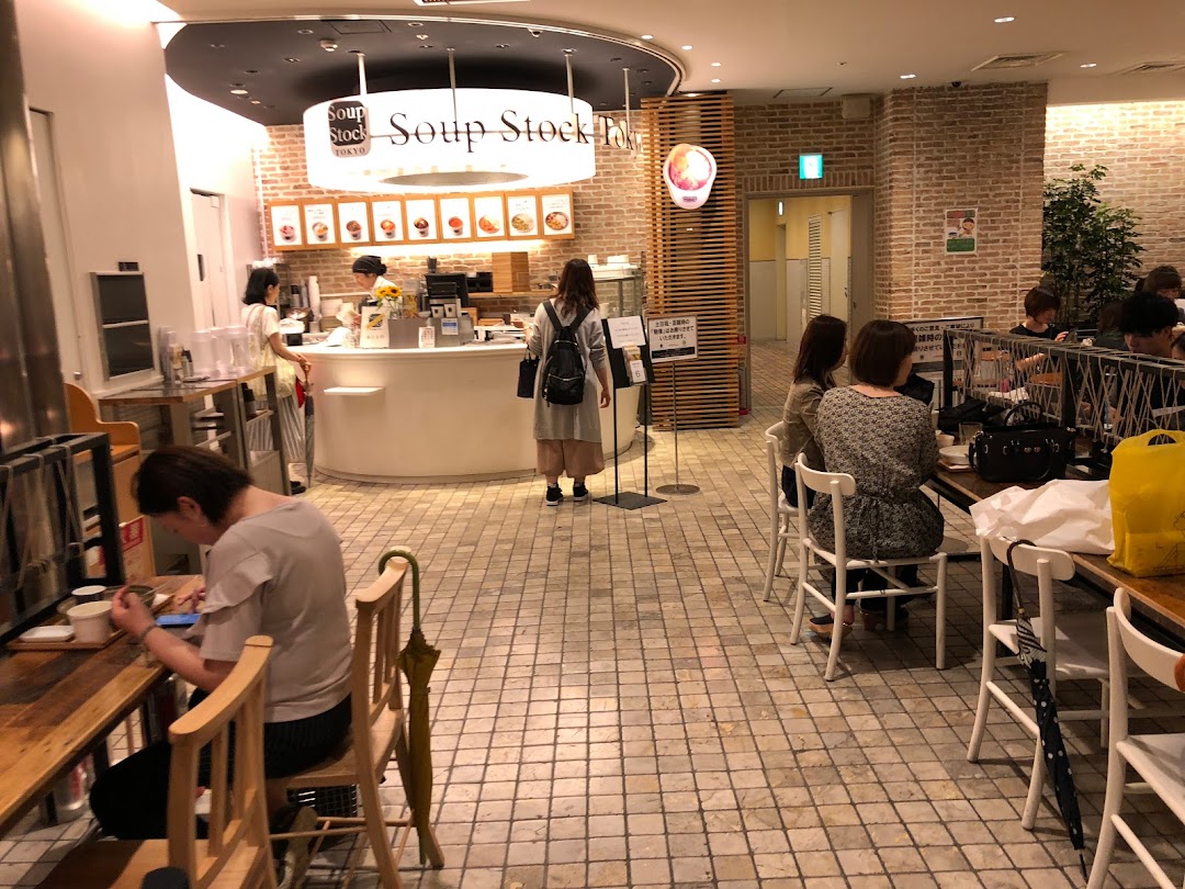 Soup Stock Tokyo セントラルタワズ店