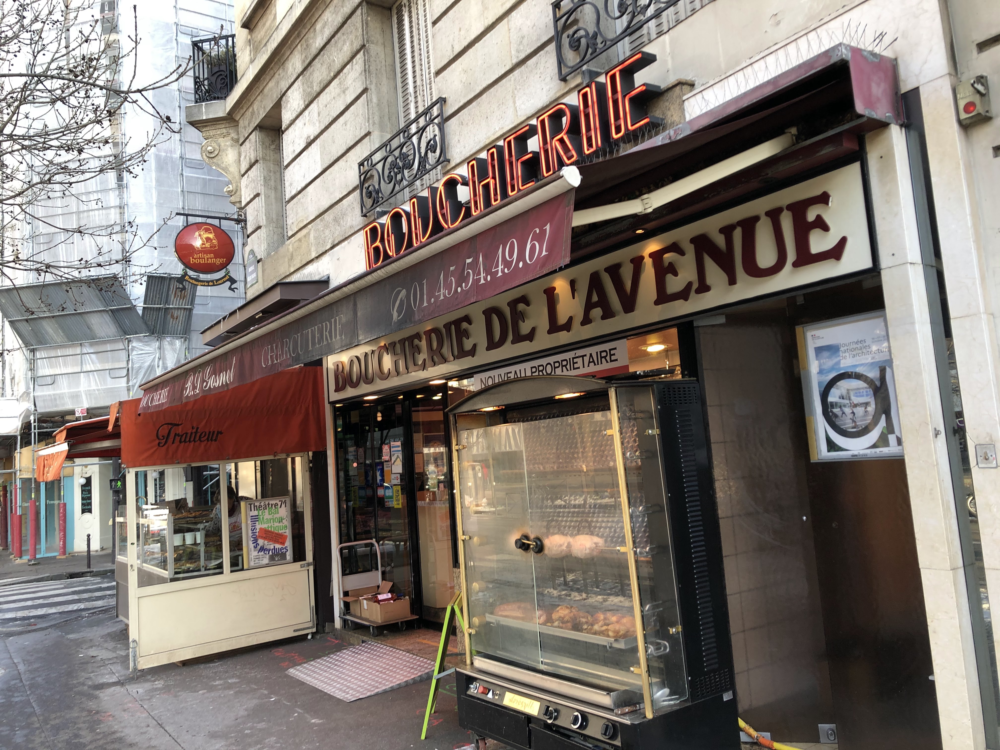 Photo n° 1 de l'avis de Halim.o fait le 10/02/2021 à 15:36