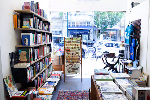 Book stores Tel Aviv