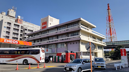 ENEOS株式会社 横浜製造所