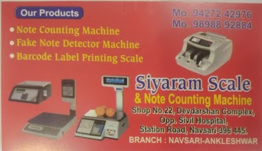 Siyaram Scale & Hardware Store