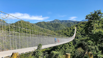 Jorullo Bridge