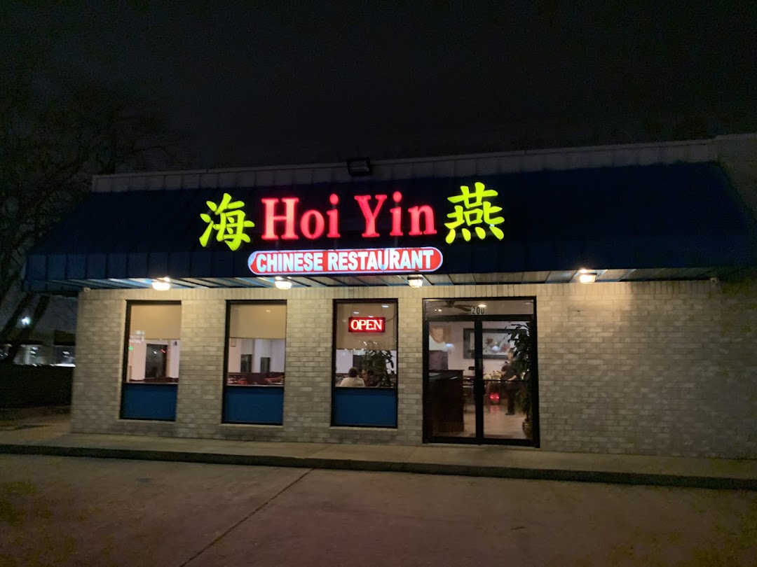 Hoi Yin Chinese Restaurant