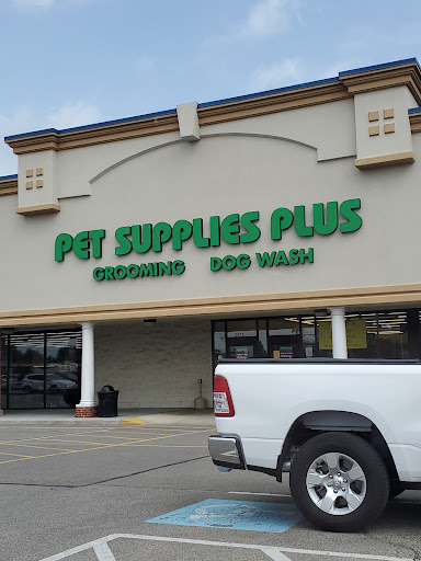 Pet Supply Store «Pet Supplies Plus», reviews and photos, 2471 E State St, Hermitage, PA 16148, USA