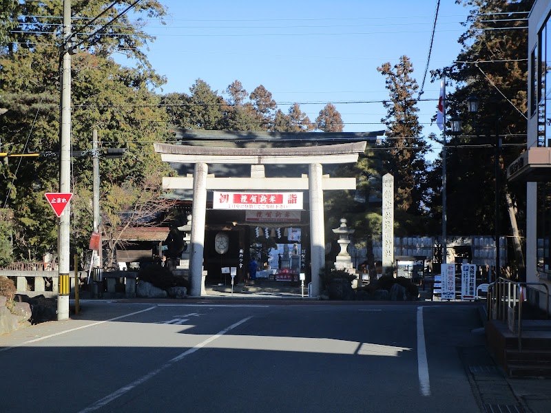 浅間神社 二之鳥居