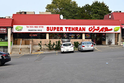 Tehran Supermarket