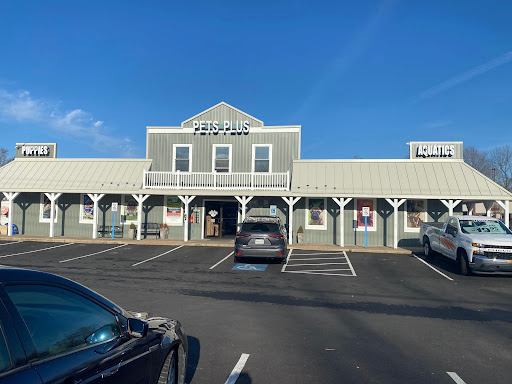 Pet Store «Pets Plus Inc», reviews and photos, 2610 Jefferson Davis Hwy, Stafford, VA 22554, USA