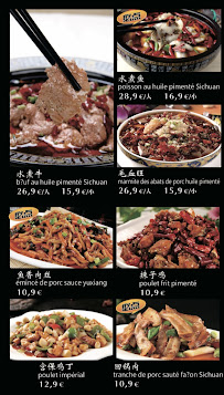 Restaurant de spécialités du Sichuan (Chine) Chez Weng - 川江湖 à Paris - menu / carte