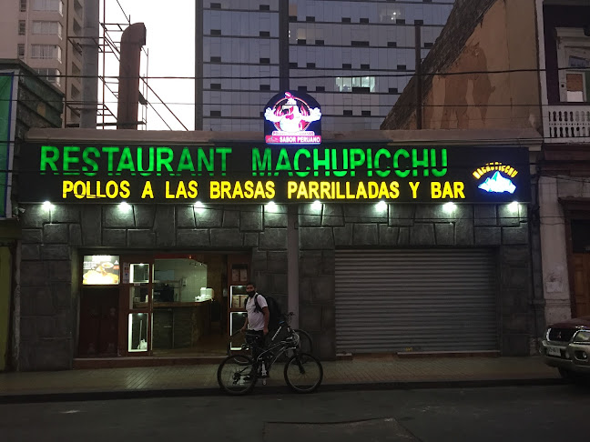 Restaurant Machupicchu - Restaurante