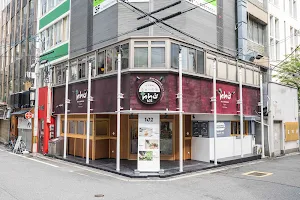 ベトナム料理 ふぉーの店 本町店 image