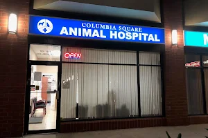 Columbia Square Animal Hospital image