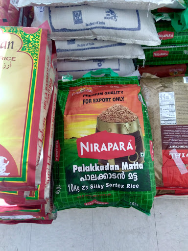 Grocery Store «India Connect», reviews and photos, 16055 SW Regatta Ln #1000, Beaverton, OR 97006, USA