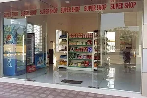 Sarbick super shop & Food court image