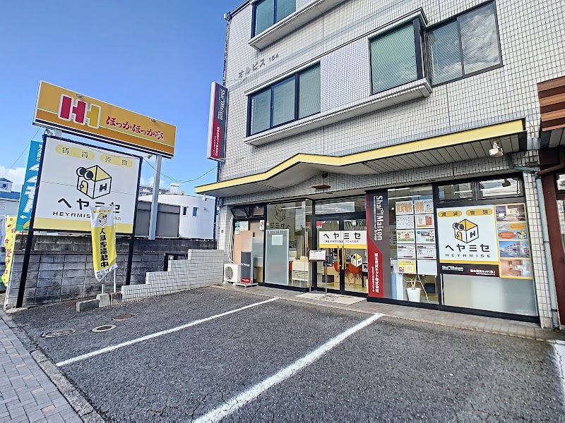 ヘヤミセ光の森店 熊本賃貸ネット株式会社