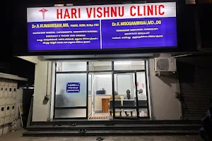 HariVishnu Clinic image