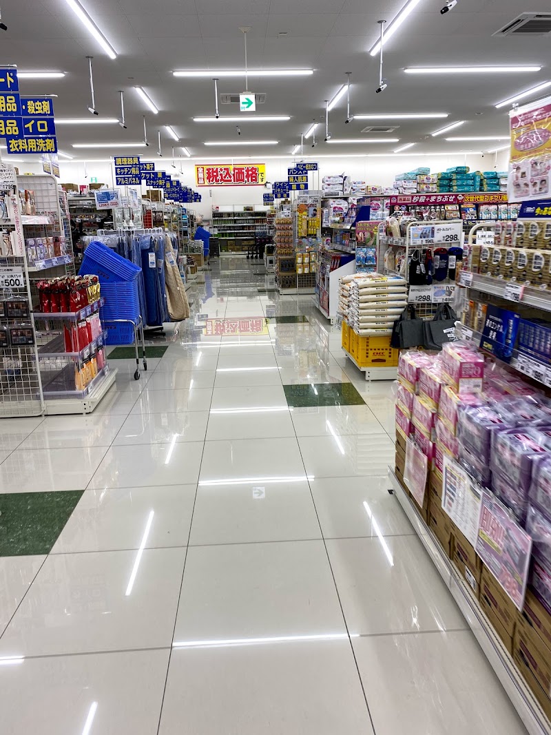 ディスカウントドラッグコスモス 谷上店 兵庫県神戸市北区谷上西町 ドラッグ ストア グルコミ