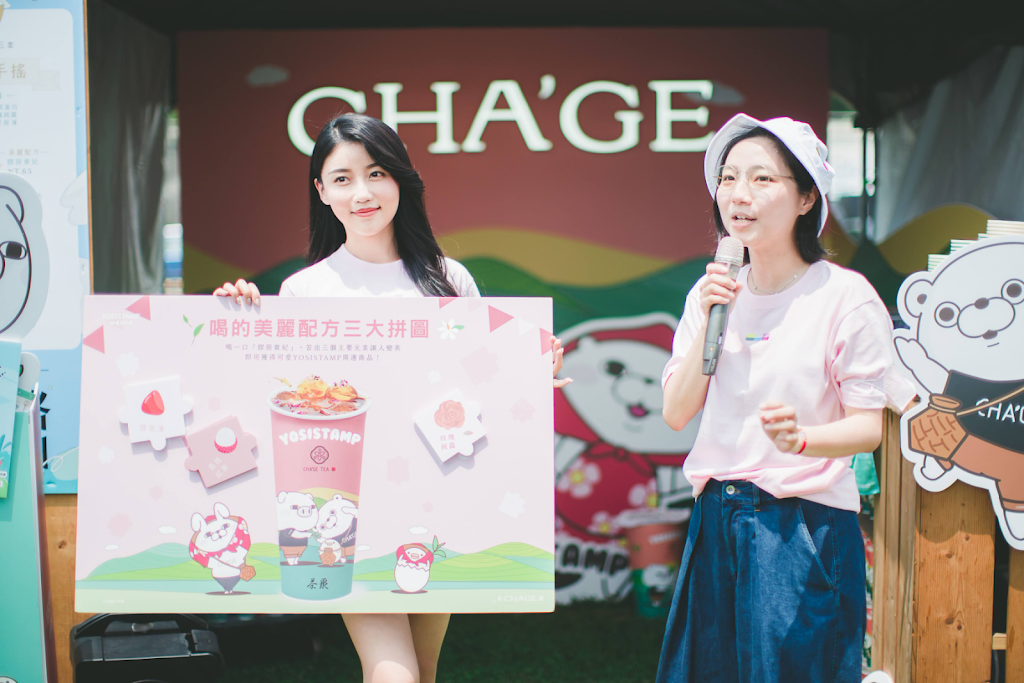 茶聚CHAGE新竹巨城店_新竹美食手搖飲團購 的照片
