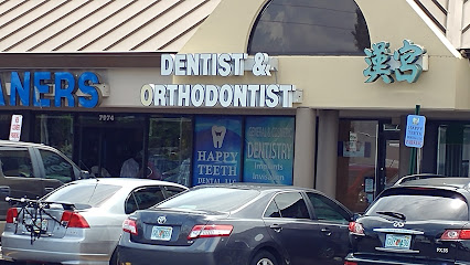 Happy Teeth Dental LLC