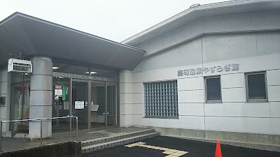 鹿町温泉やすらぎ館