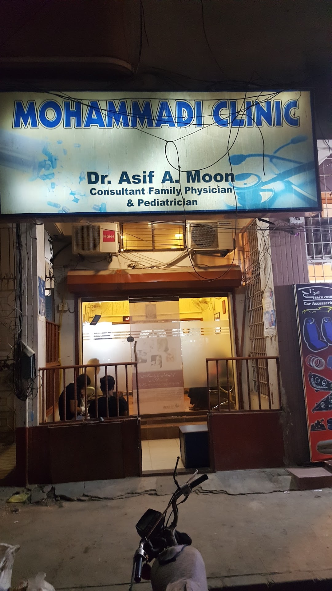 Mohammadi Clinic Dr Asif Moon