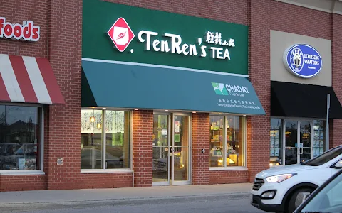 Ten Ren's Tea image