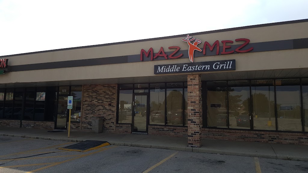 MazMez Middle Eastern Grill 60007