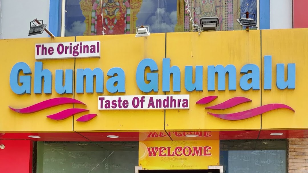 The Original Ghumaghumalu Andhra Restaurant