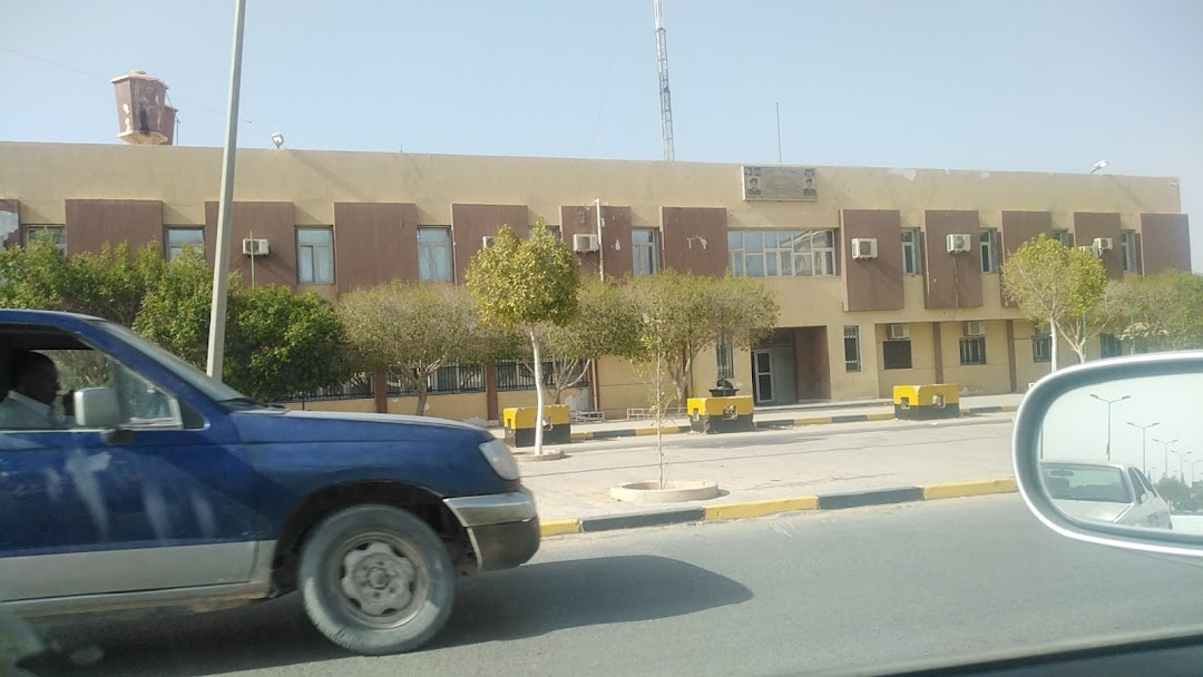 El Riad Police Station