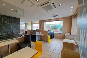 McDonald's Makishima image