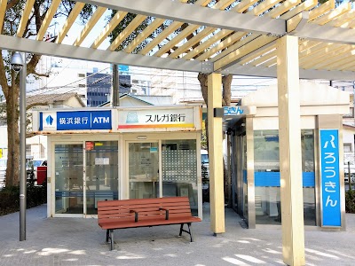 スルガ銀行 藤沢支店 藤沢市役所出張所（店舗外ＡＴＭコーナー）