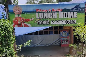 Haritha Lunch Home image
