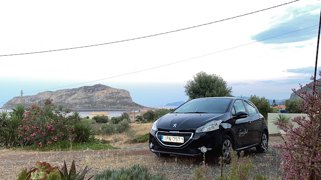 Evans Rent a Car - Πρακτορείο ενοικίασης αυτοκινήτου