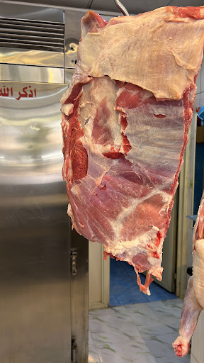 ملحمة زهرة سورية 