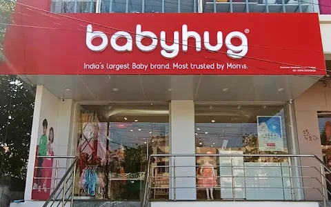 Babyhug Store Karimnagar Court Road image